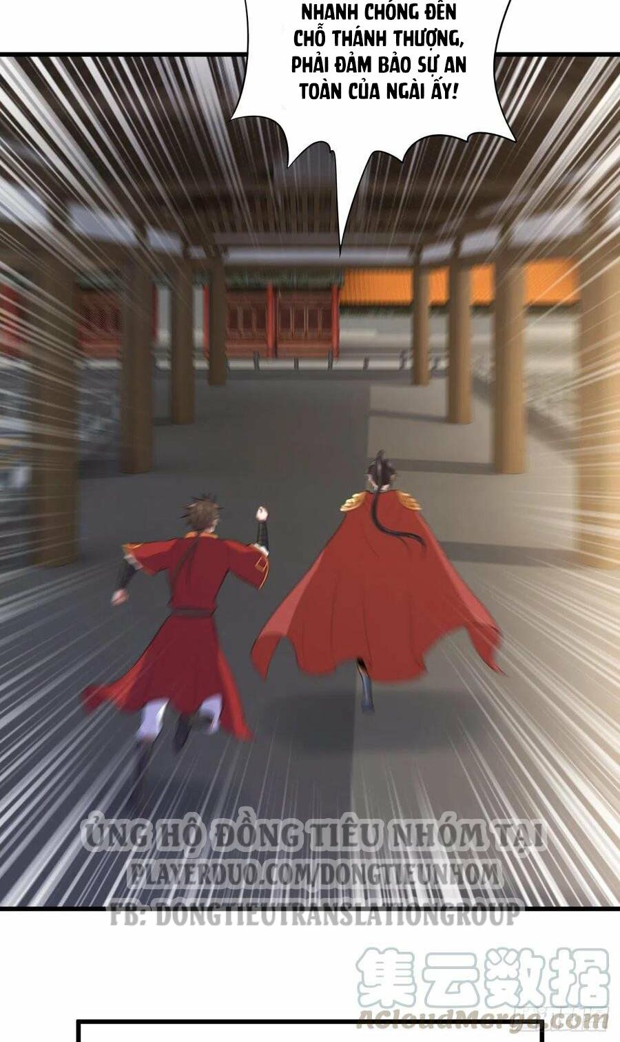 Hậu Cung Của Ta Dựa Vào Rút Thẻ Chapter 84 - Trang 17