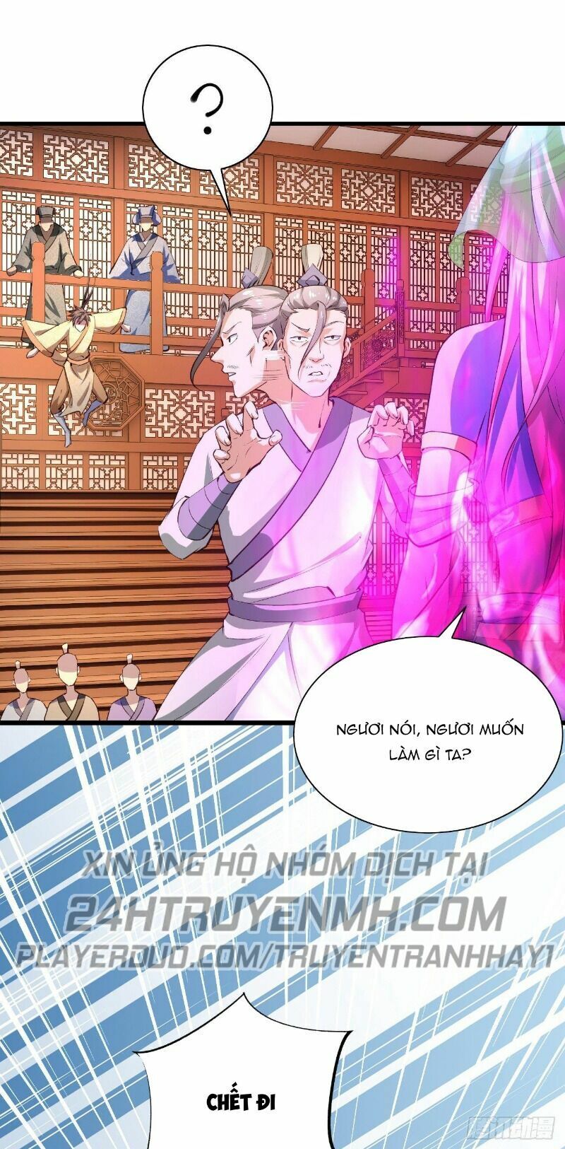 Hậu Cung Của Ta Dựa Vào Rút Thẻ Chapter 62 - Trang 13