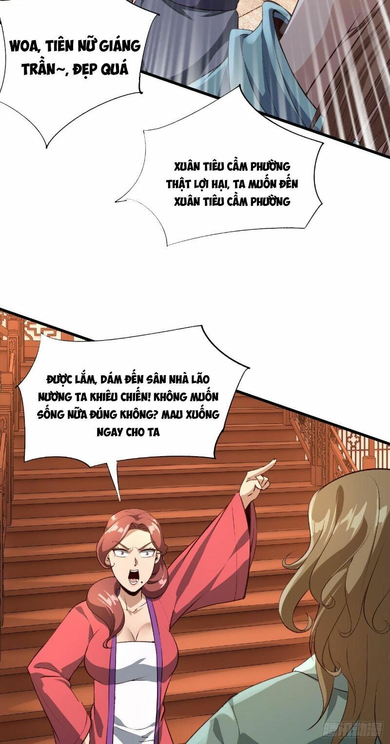 Hậu Cung Của Ta Dựa Vào Rút Thẻ Chapter 62 - Trang 2