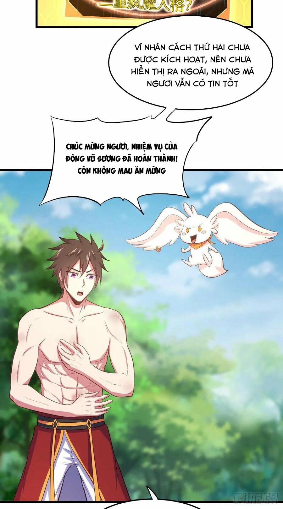 Hậu Cung Của Ta Dựa Vào Rút Thẻ Chapter 71 - Trang 16
