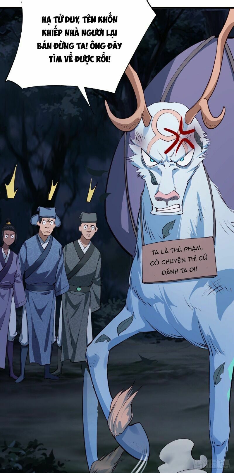 Hậu Cung Của Ta Dựa Vào Rút Thẻ Chapter 63 - Trang 23
