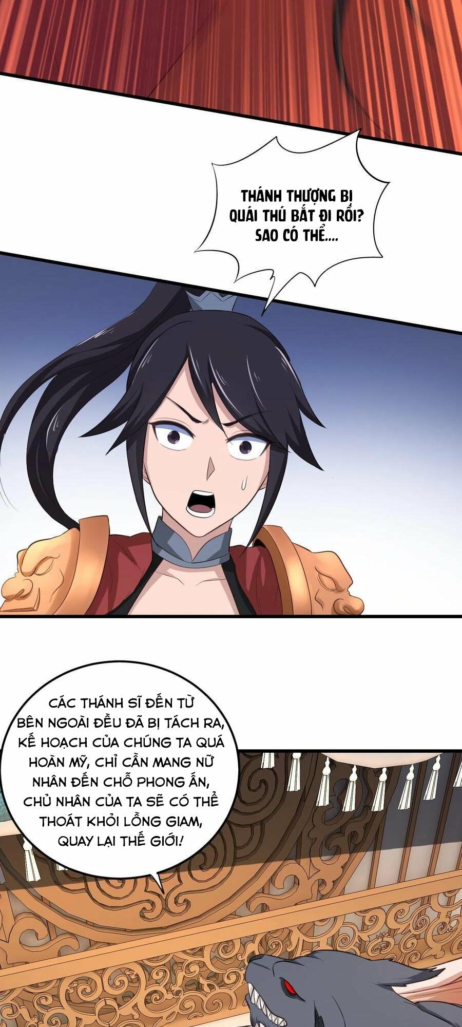 Hậu Cung Của Ta Dựa Vào Rút Thẻ Chapter 84 - Trang 21