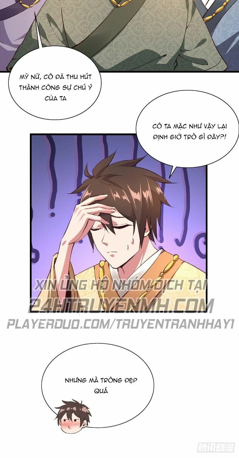 Hậu Cung Của Ta Dựa Vào Rút Thẻ Chapter 62 - Trang 5