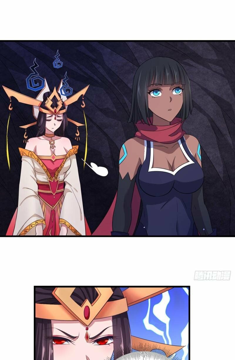 Hậu Cung Của Ta Dựa Vào Rút Thẻ Chapter 77 - Trang 14