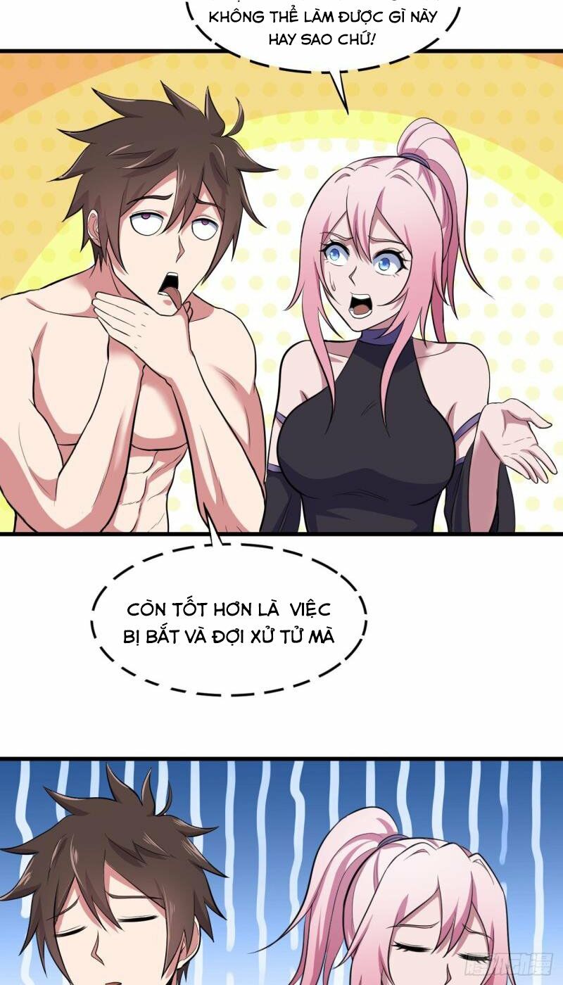 Hậu Cung Của Ta Dựa Vào Rút Thẻ Chapter 74 - Trang 15