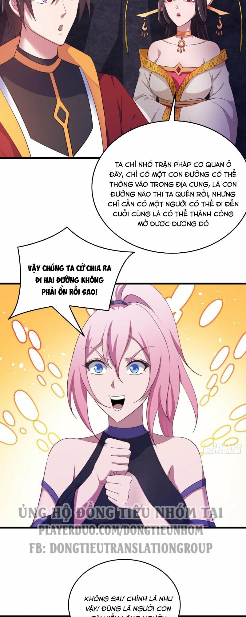Hậu Cung Của Ta Dựa Vào Rút Thẻ Chapter 77 - Trang 10