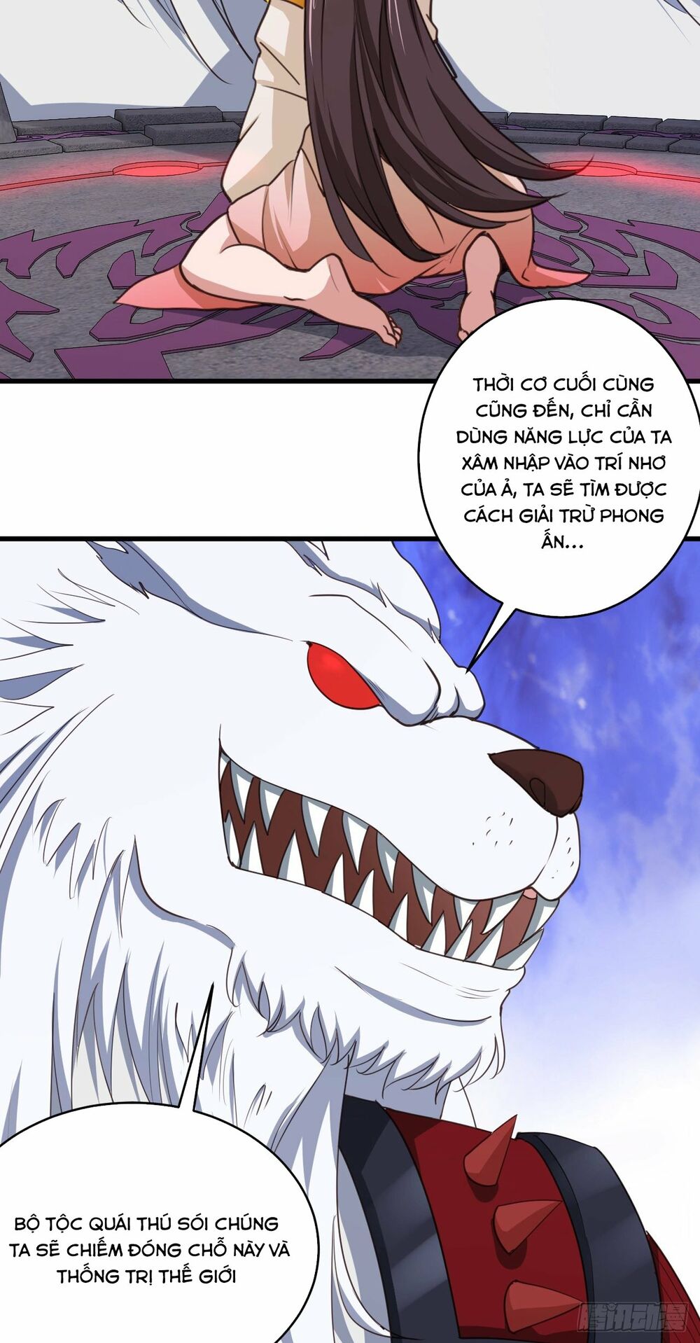 Hậu Cung Của Ta Dựa Vào Rút Thẻ Chapter 87 - Trang 32