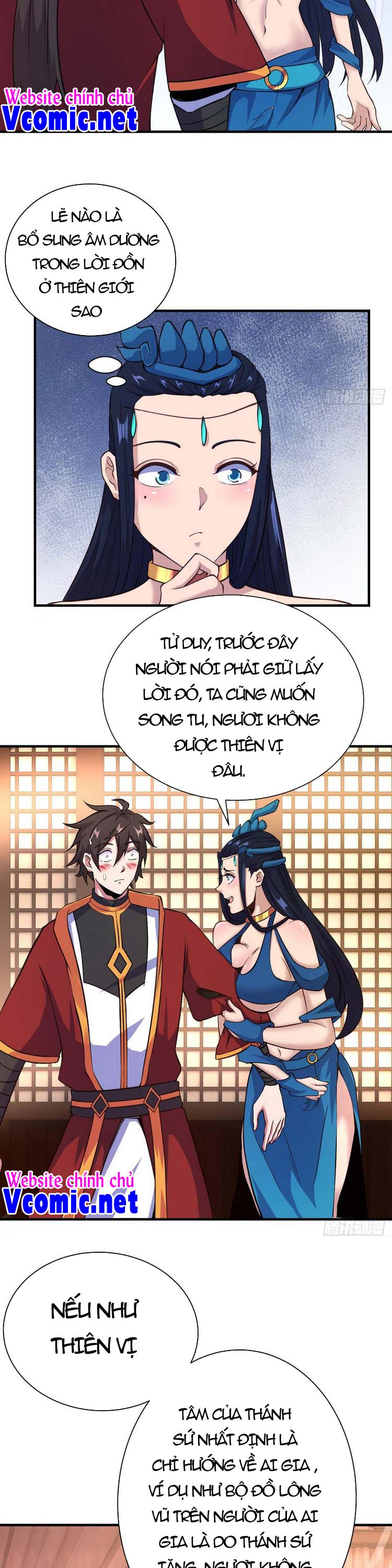 Hậu Cung Của Ta Dựa Vào Rút Thẻ Chapter 132 - Trang 5