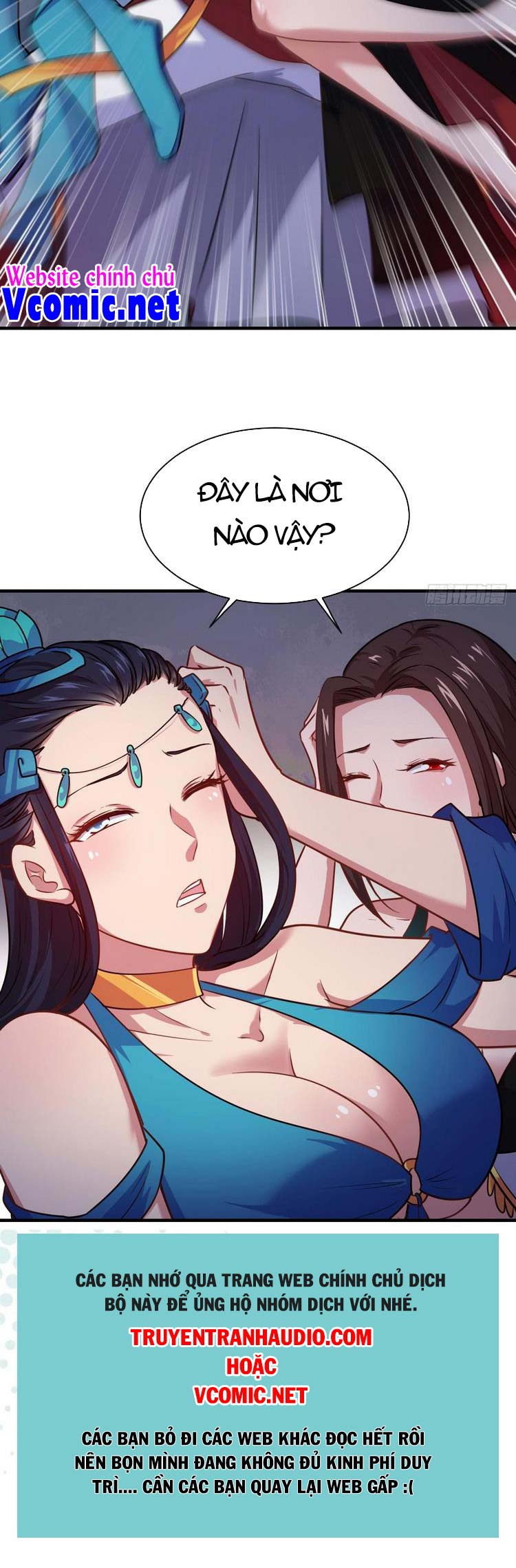 Hậu Cung Của Ta Dựa Vào Rút Thẻ Chapter 132 - Trang 12