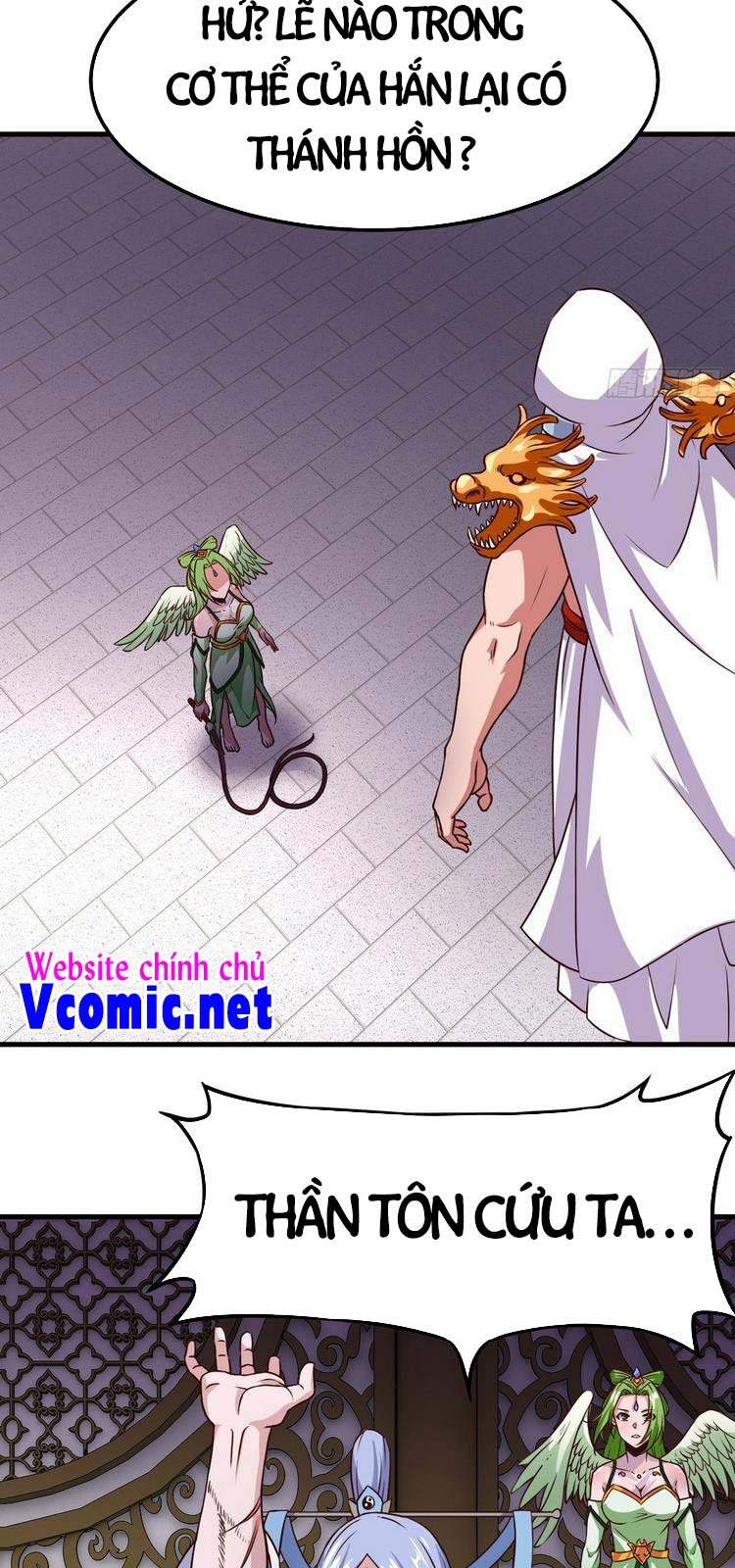 Hậu Cung Của Ta Dựa Vào Rút Thẻ Chapter 150 - Trang 22