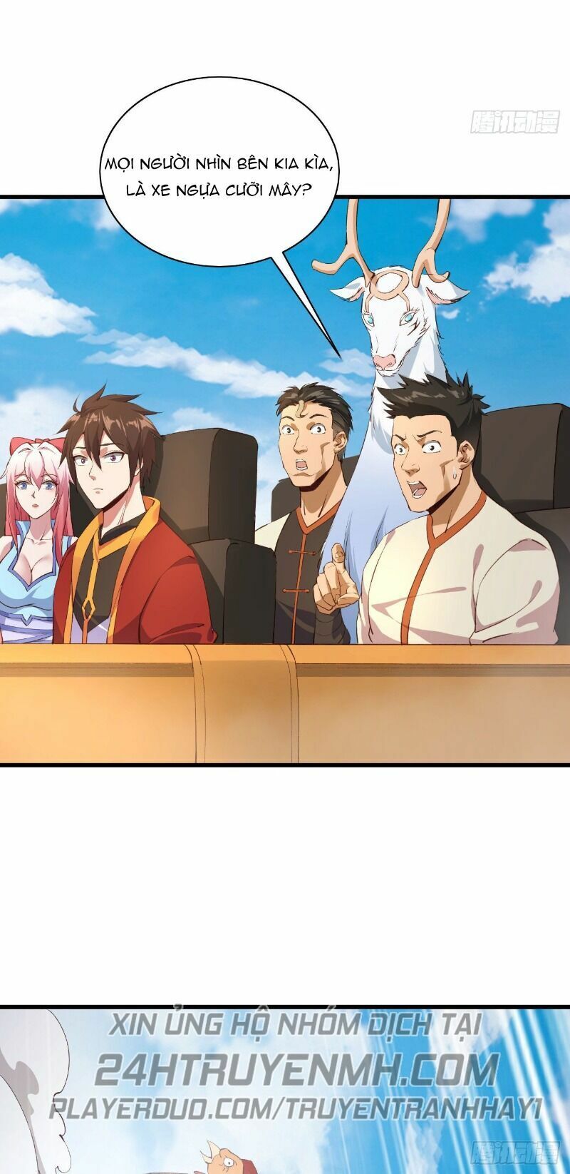 Hậu Cung Của Ta Dựa Vào Rút Thẻ Chapter 64 - Trang 22