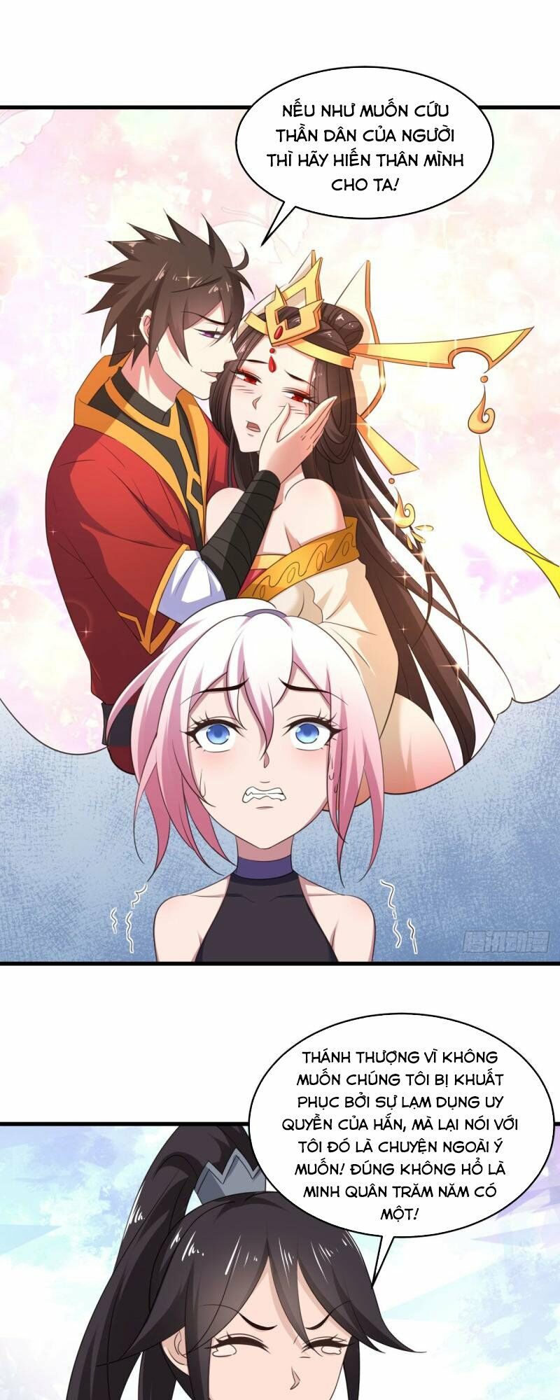 Hậu Cung Của Ta Dựa Vào Rút Thẻ Chapter 76 - Trang 16