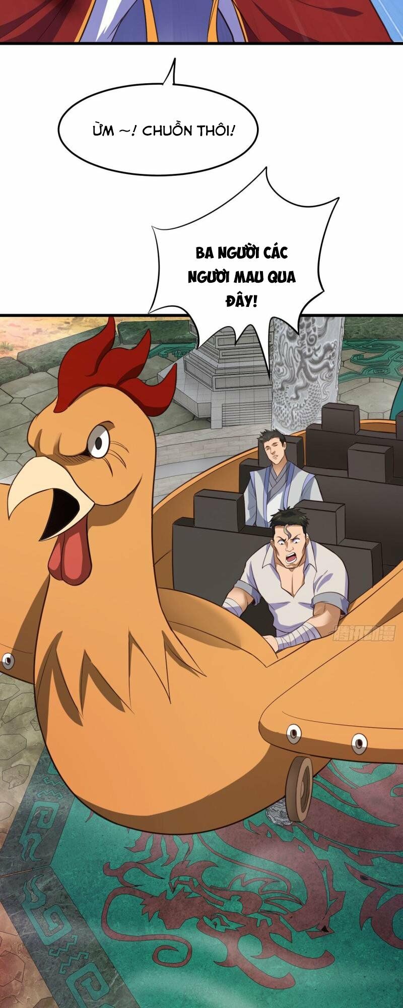 Hậu Cung Của Ta Dựa Vào Rút Thẻ Chapter 70 - Trang 6