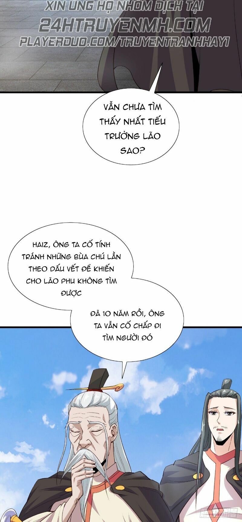 Hậu Cung Của Ta Dựa Vào Rút Thẻ Chapter 55 - Trang 2
