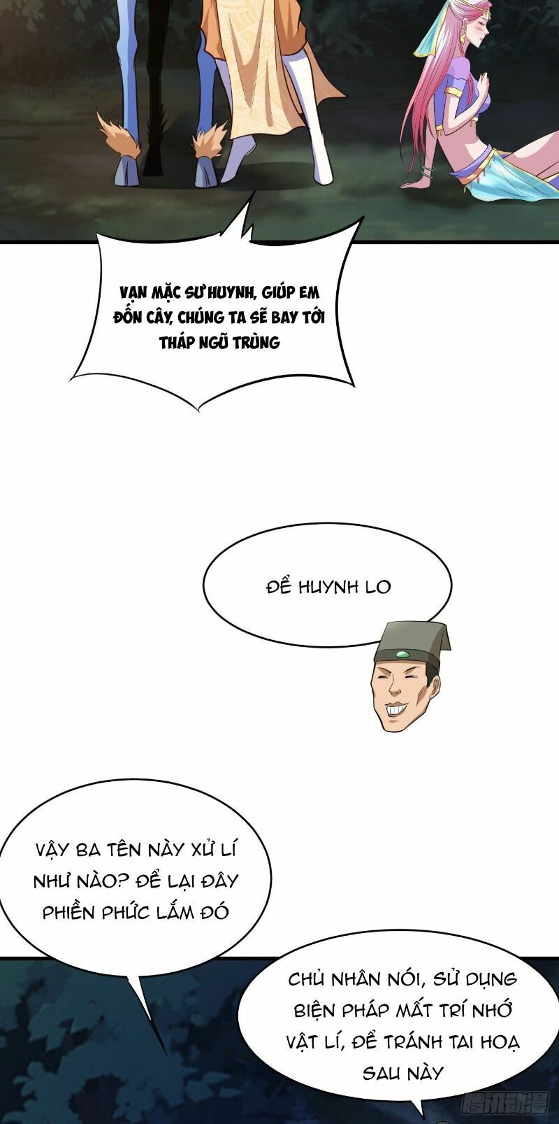 Hậu Cung Của Ta Dựa Vào Rút Thẻ Chapter 63 - Trang 32