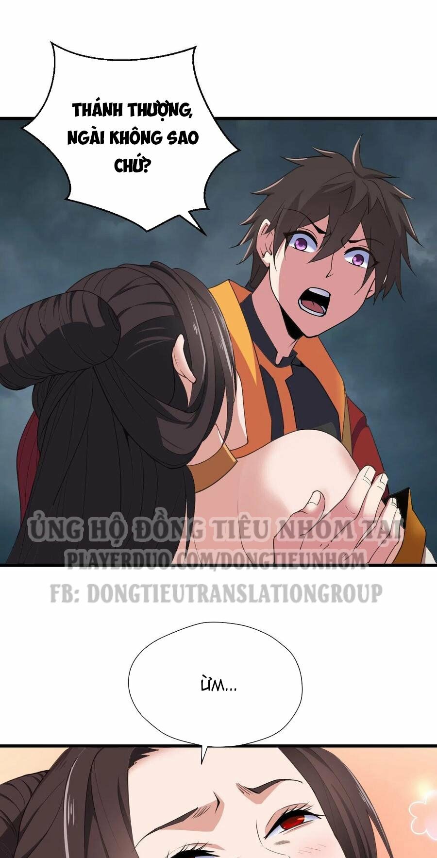Hậu Cung Của Ta Dựa Vào Rút Thẻ Chapter 89 - Trang 1