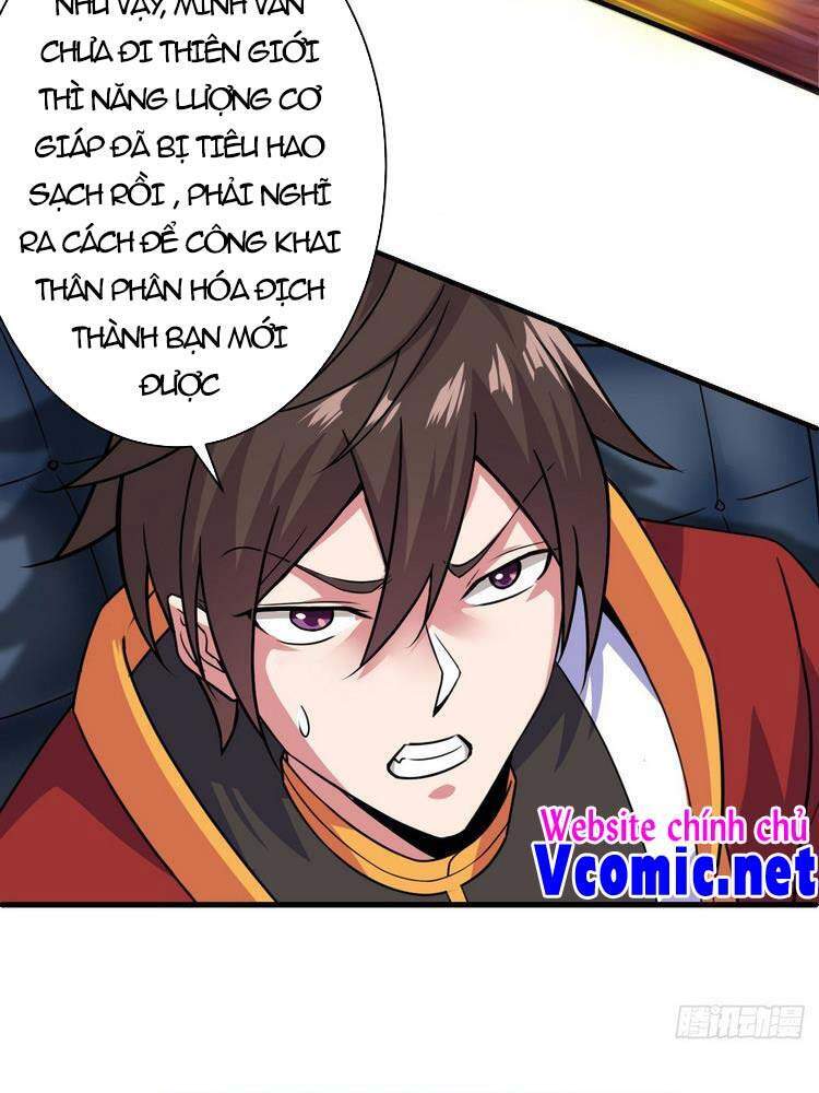 Hậu Cung Của Ta Dựa Vào Rút Thẻ Chapter 127 - Trang 20