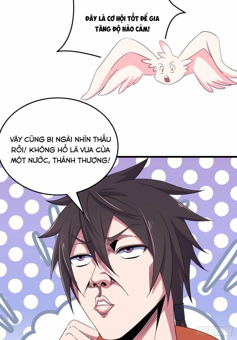 Hậu Cung Của Ta Dựa Vào Rút Thẻ Chapter 77 - Trang 55