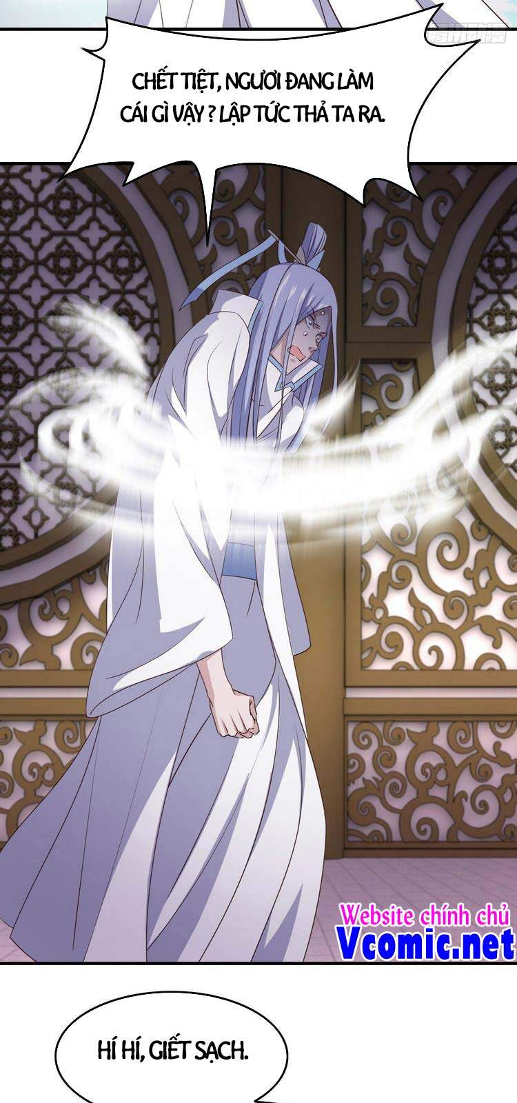 Hậu Cung Của Ta Dựa Vào Rút Thẻ Chapter 150 - Trang 5