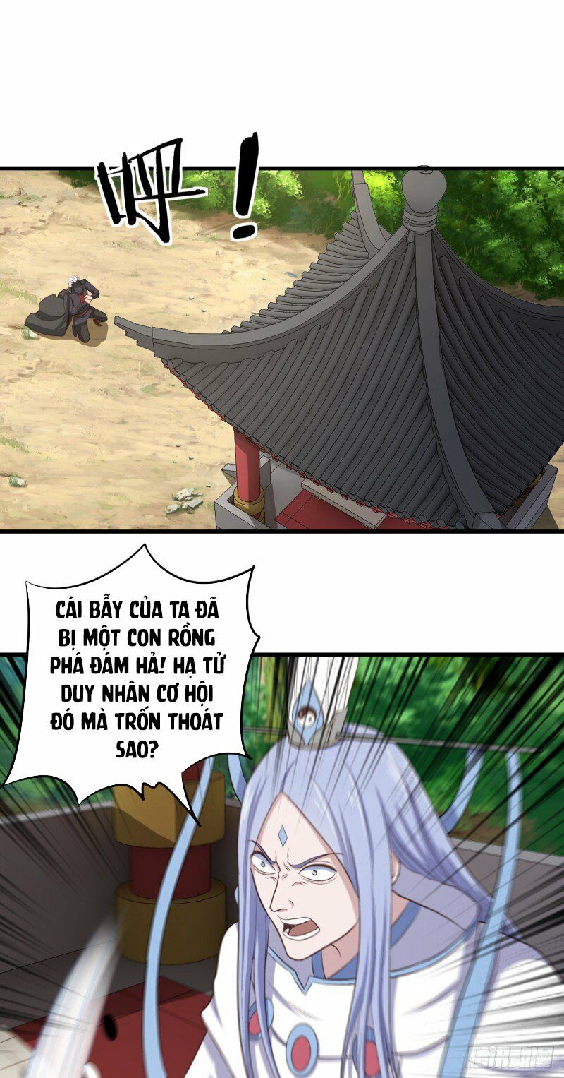 Hậu Cung Của Ta Dựa Vào Rút Thẻ Chapter 72 - Trang 1