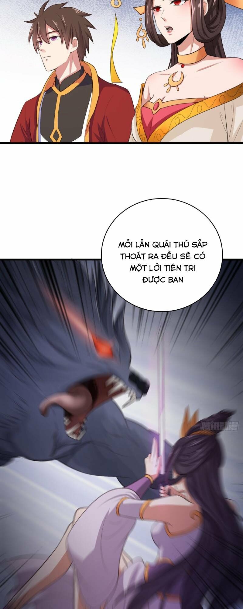 Hậu Cung Của Ta Dựa Vào Rút Thẻ Chapter 75 - Trang 25