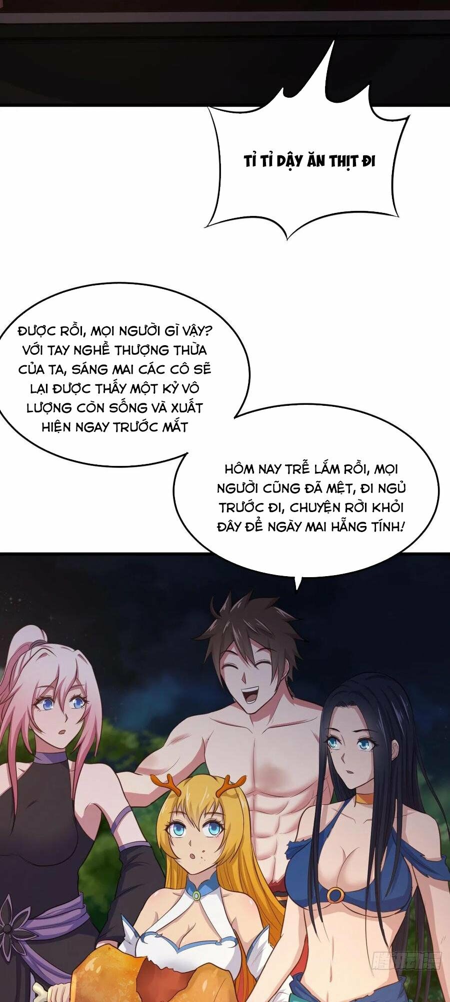 Hậu Cung Của Ta Dựa Vào Rút Thẻ Chapter 71 - Trang 30