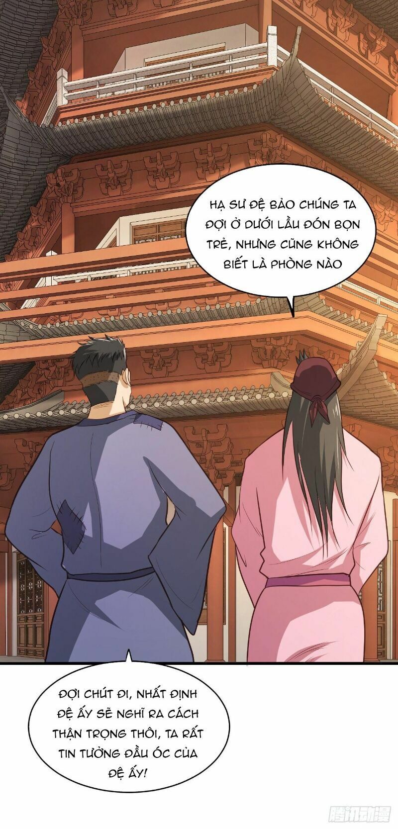 Hậu Cung Của Ta Dựa Vào Rút Thẻ Chapter 55 - Trang 24
