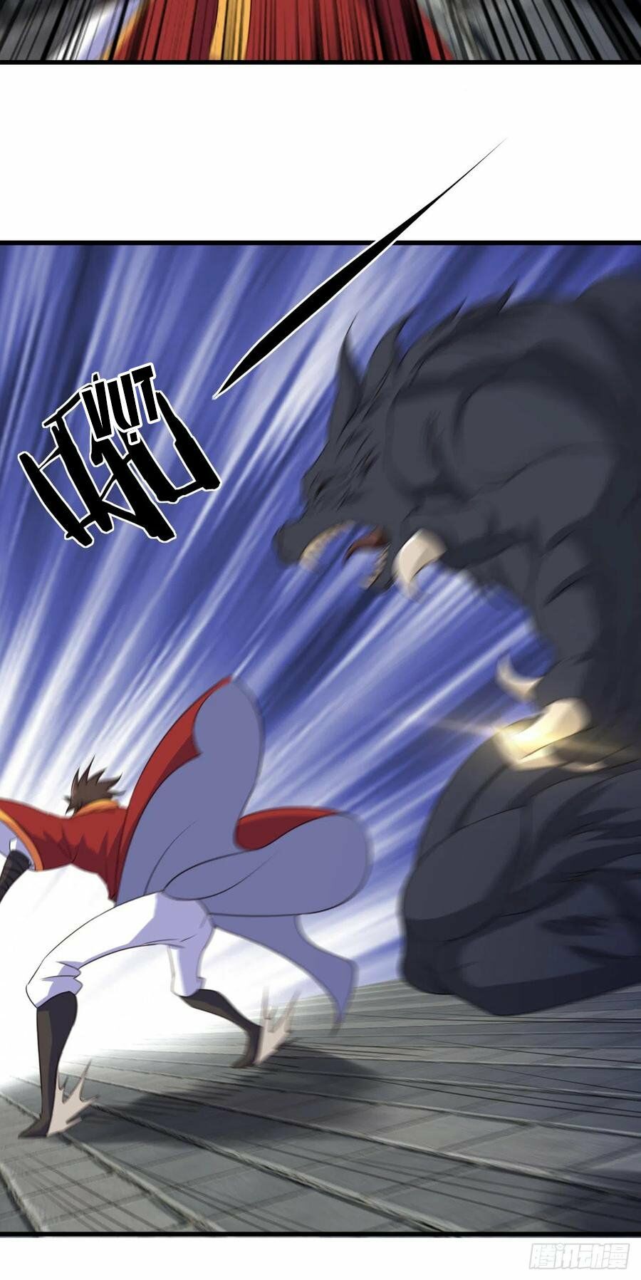 Hậu Cung Của Ta Dựa Vào Rút Thẻ Chapter 86 - Trang 14