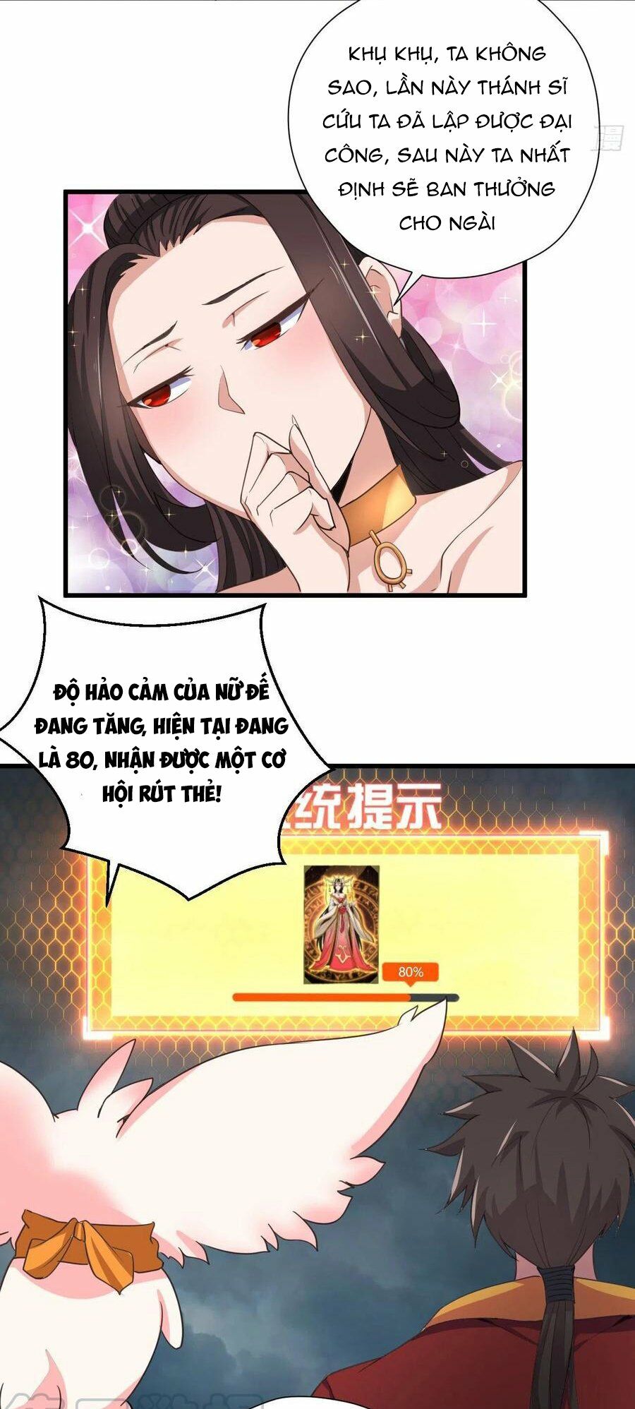 Hậu Cung Của Ta Dựa Vào Rút Thẻ Chapter 89 - Trang 3