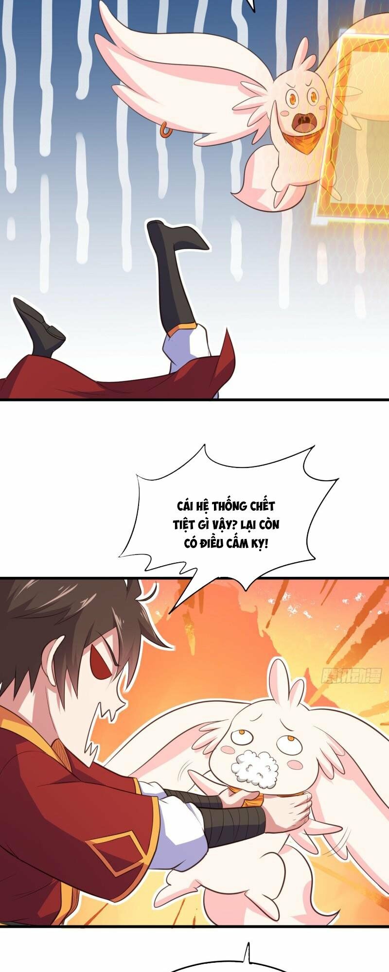 Hậu Cung Của Ta Dựa Vào Rút Thẻ Chapter 75 - Trang 16