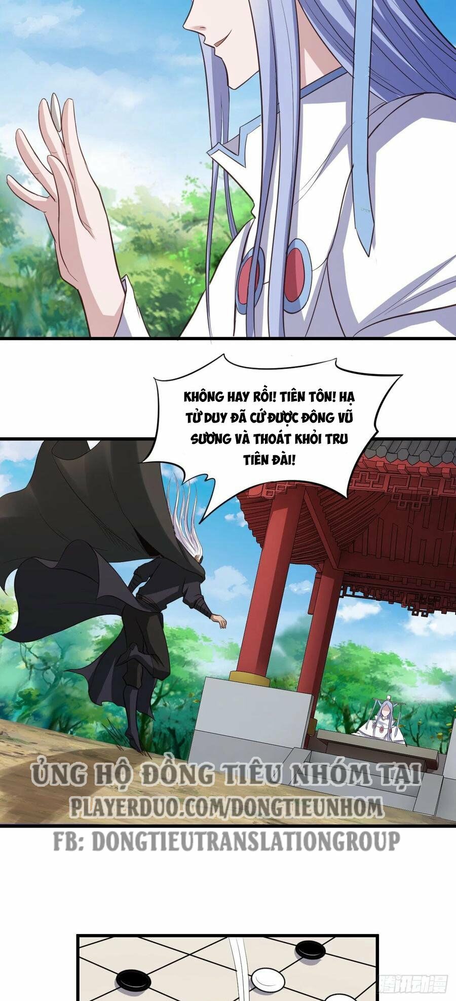 Hậu Cung Của Ta Dựa Vào Rút Thẻ Chapter 71 - Trang 33