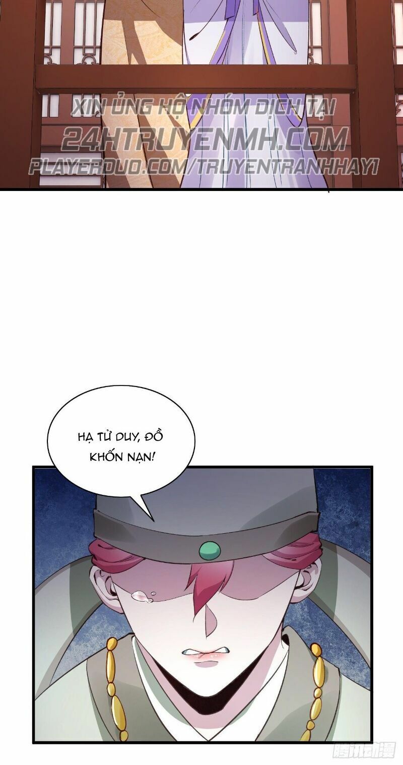 Hậu Cung Của Ta Dựa Vào Rút Thẻ Chapter 60 - Trang 31
