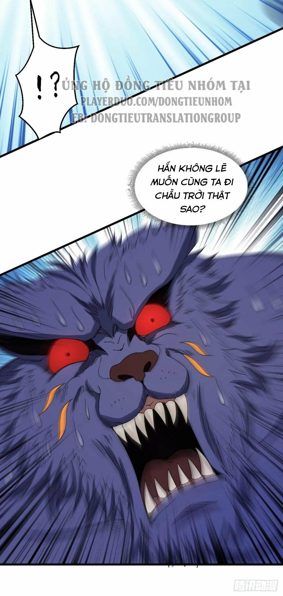 Hậu Cung Của Ta Dựa Vào Rút Thẻ Chapter 86 - Trang 31