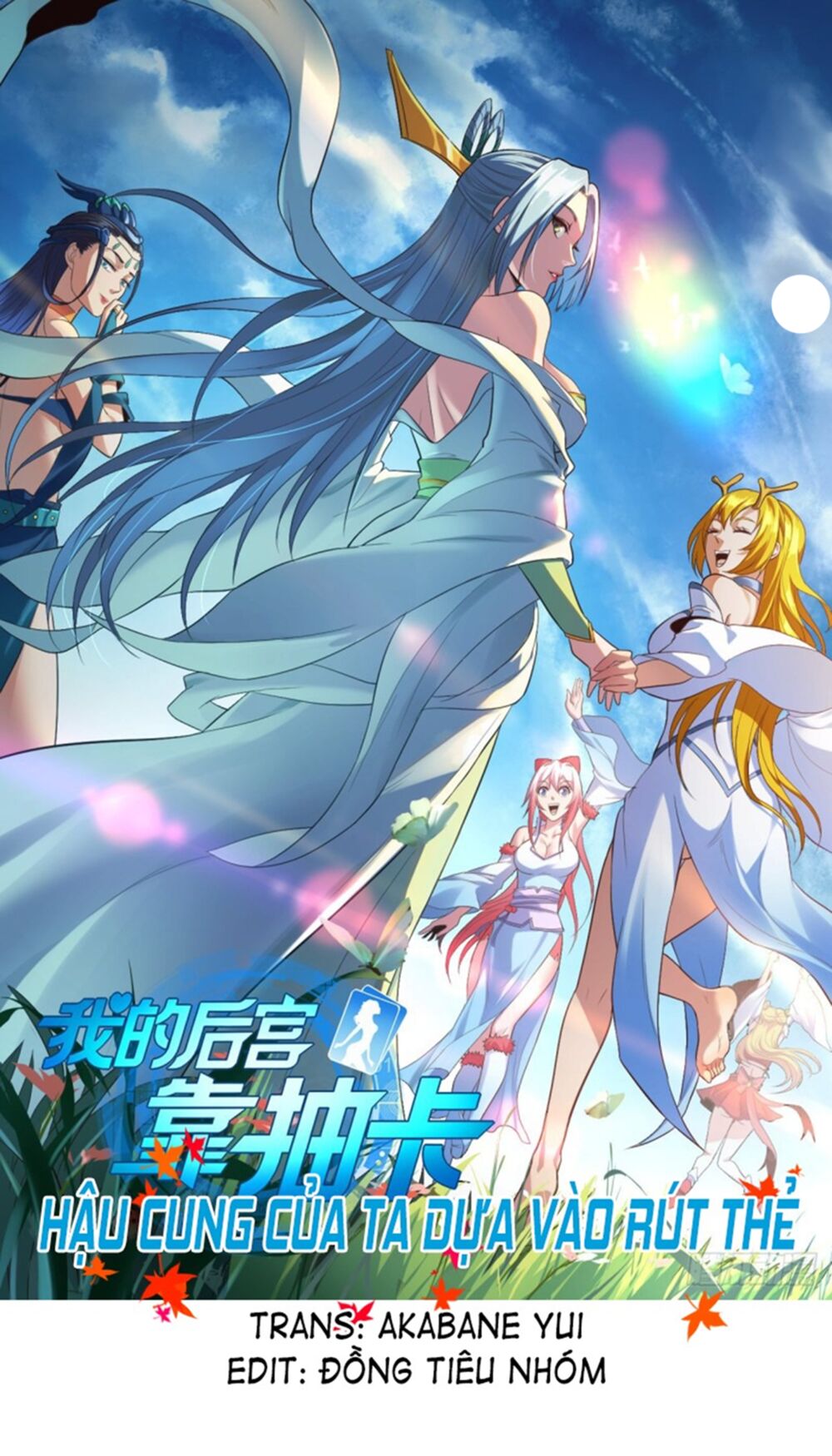 Hậu Cung Của Ta Dựa Vào Rút Thẻ Chapter 87 - Trang 0
