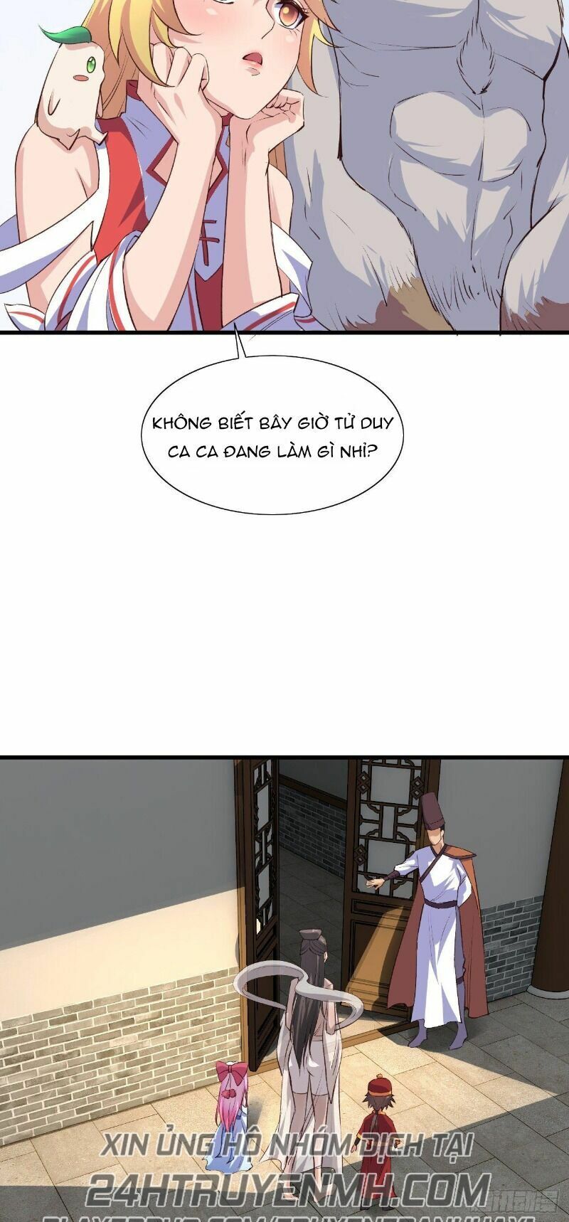 Hậu Cung Của Ta Dựa Vào Rút Thẻ Chapter 55 - Trang 5