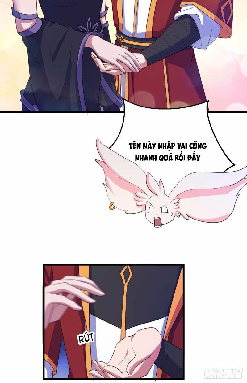 Hậu Cung Của Ta Dựa Vào Rút Thẻ Chapter 77 - Trang 18