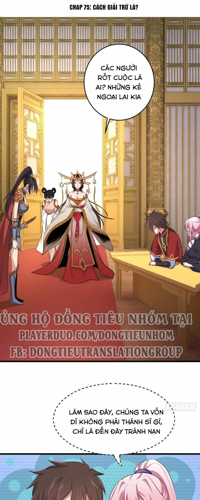 Hậu Cung Của Ta Dựa Vào Rút Thẻ Chapter 75 - Trang 1
