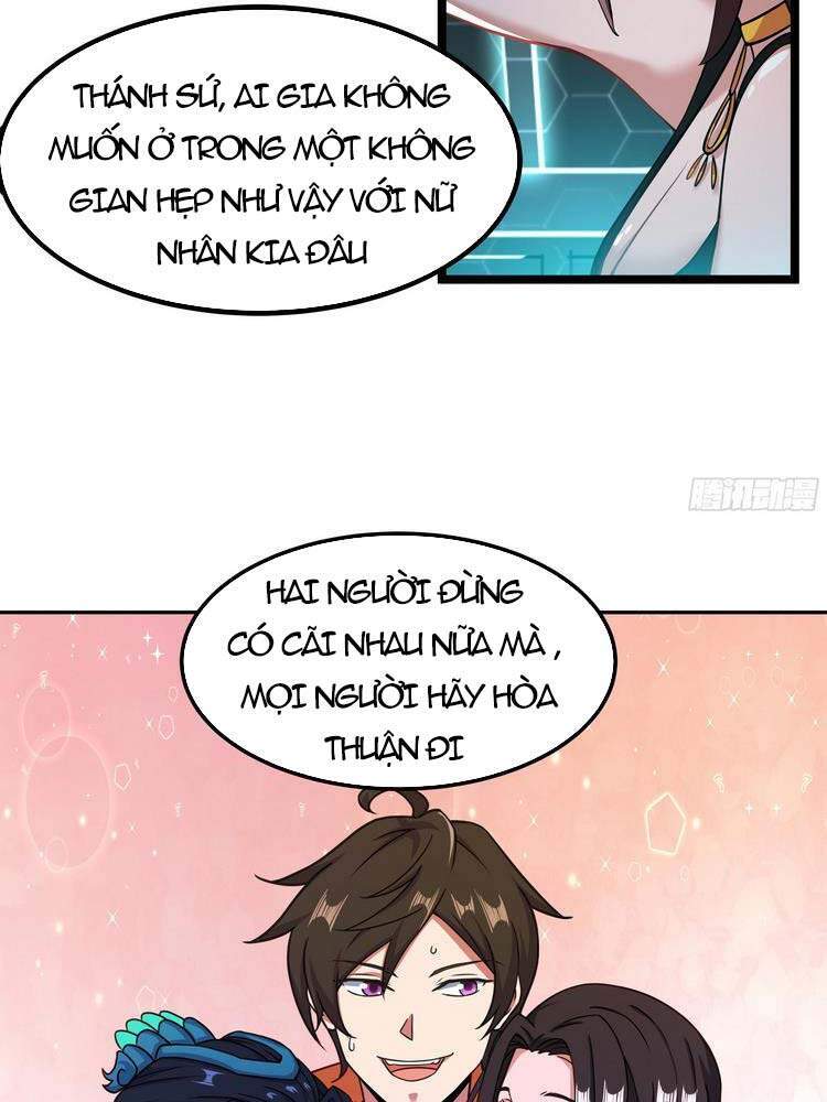 Hậu Cung Của Ta Dựa Vào Rút Thẻ Chapter 133 - Trang 12