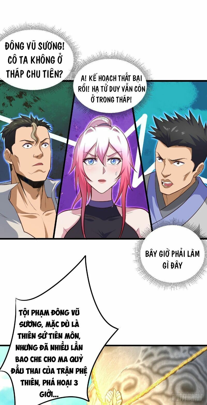 Hậu Cung Của Ta Dựa Vào Rút Thẻ Chapter 66 - Trang 34