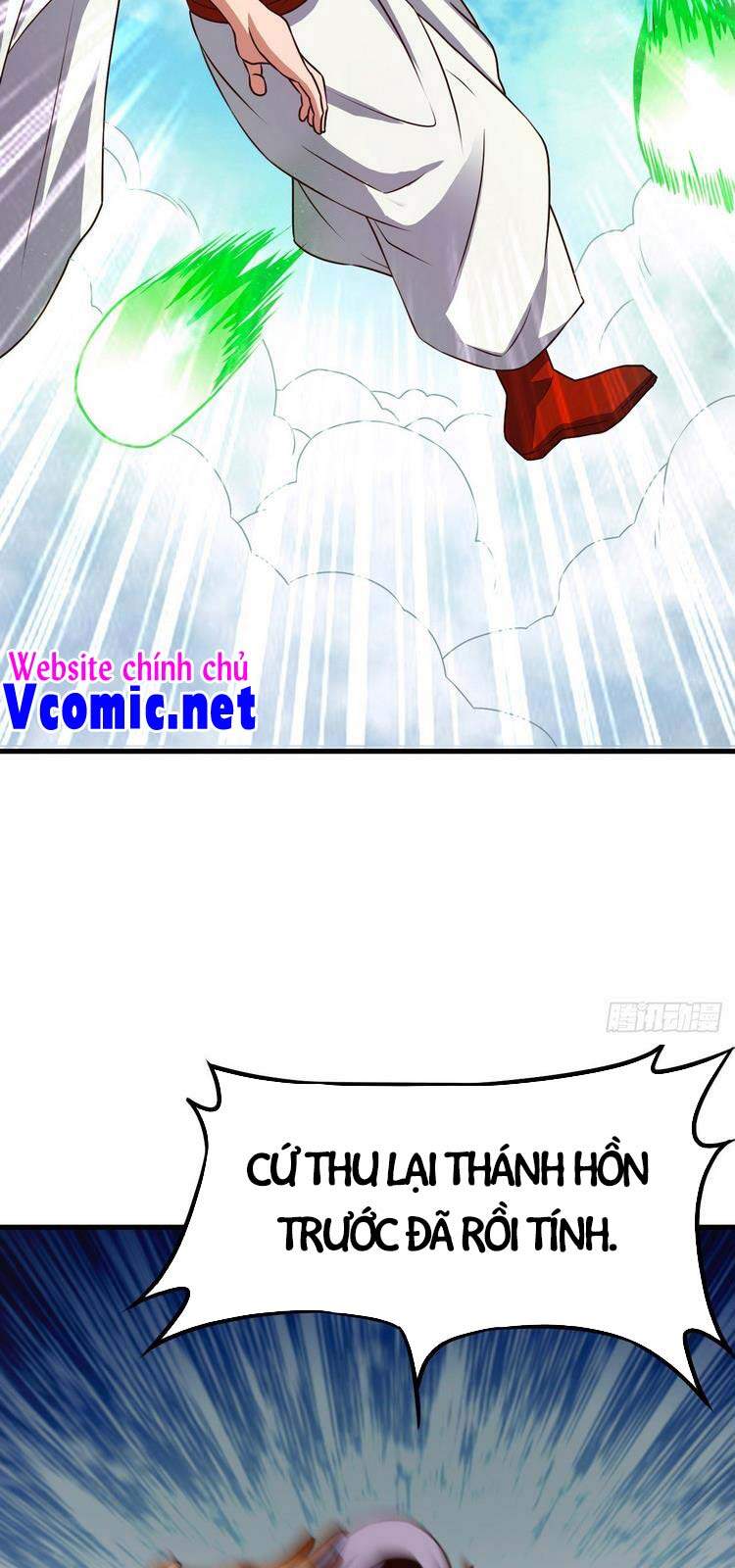 Hậu Cung Của Ta Dựa Vào Rút Thẻ Chapter 150 - Trang 38