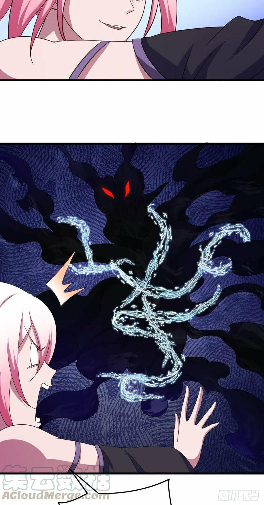 Hậu Cung Của Ta Dựa Vào Rút Thẻ Chapter 84 - Trang 8
