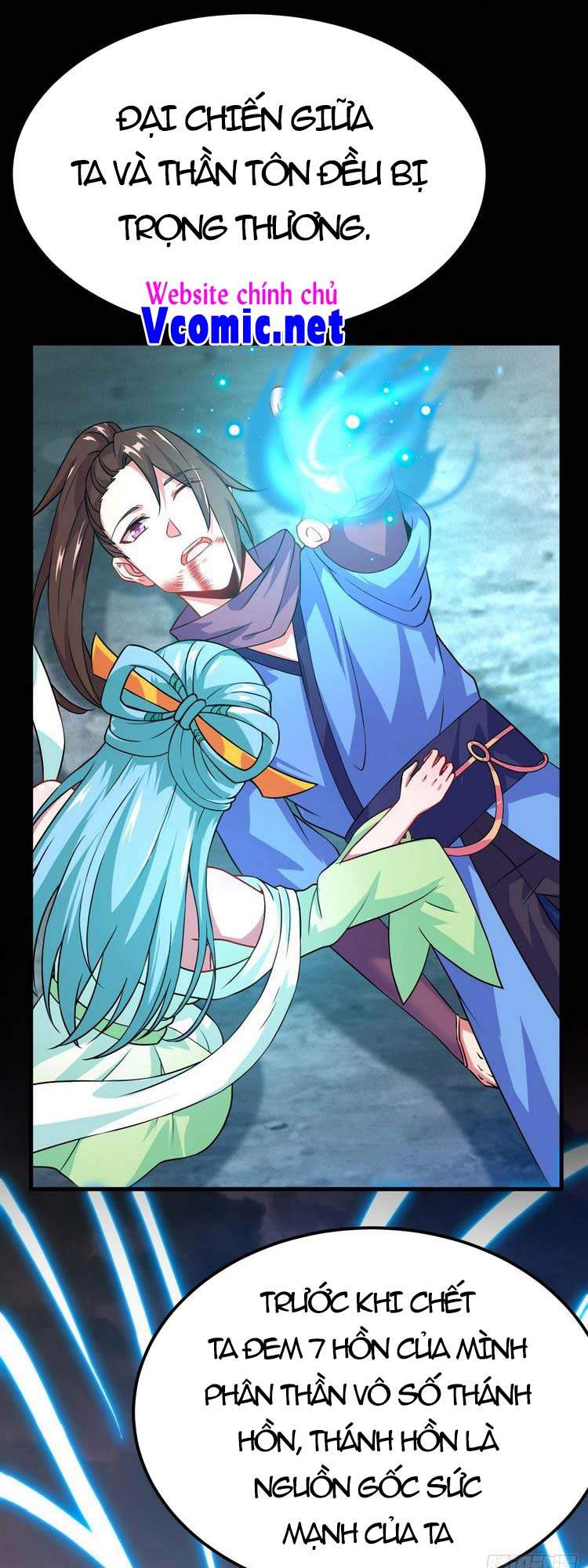 Hậu Cung Của Ta Dựa Vào Rút Thẻ Chapter 138 - Trang 16