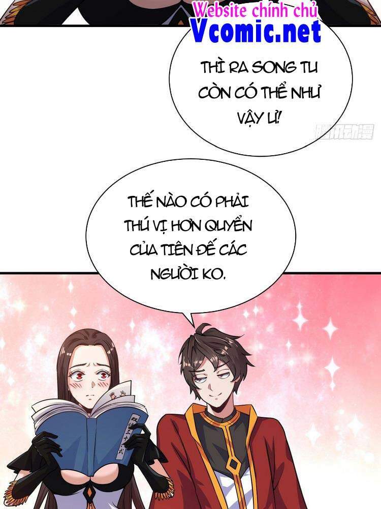 Hậu Cung Của Ta Dựa Vào Rút Thẻ Chapter 131 - Trang 6
