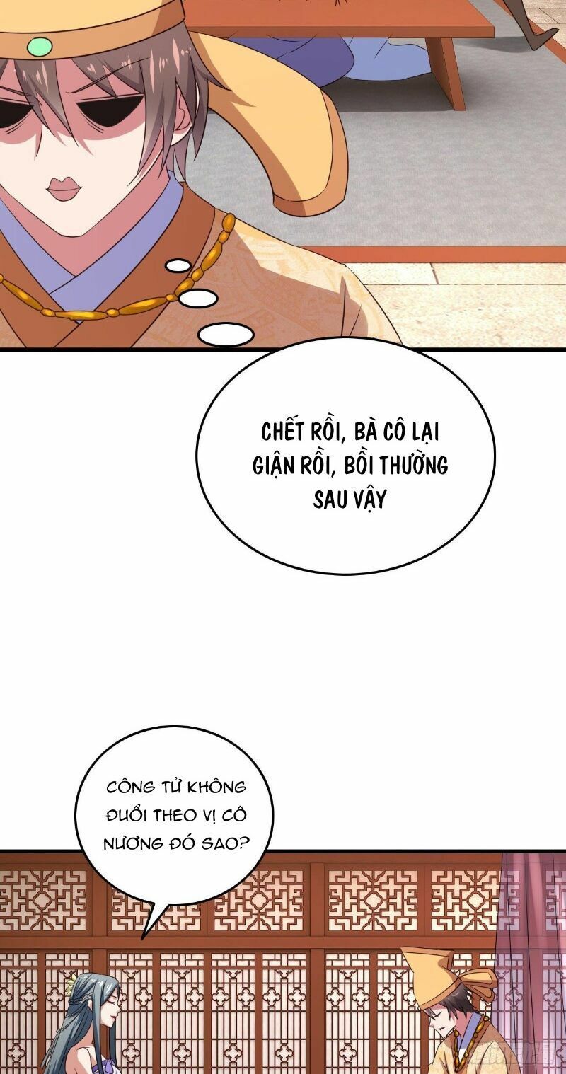 Hậu Cung Của Ta Dựa Vào Rút Thẻ Chapter 60 - Trang 17