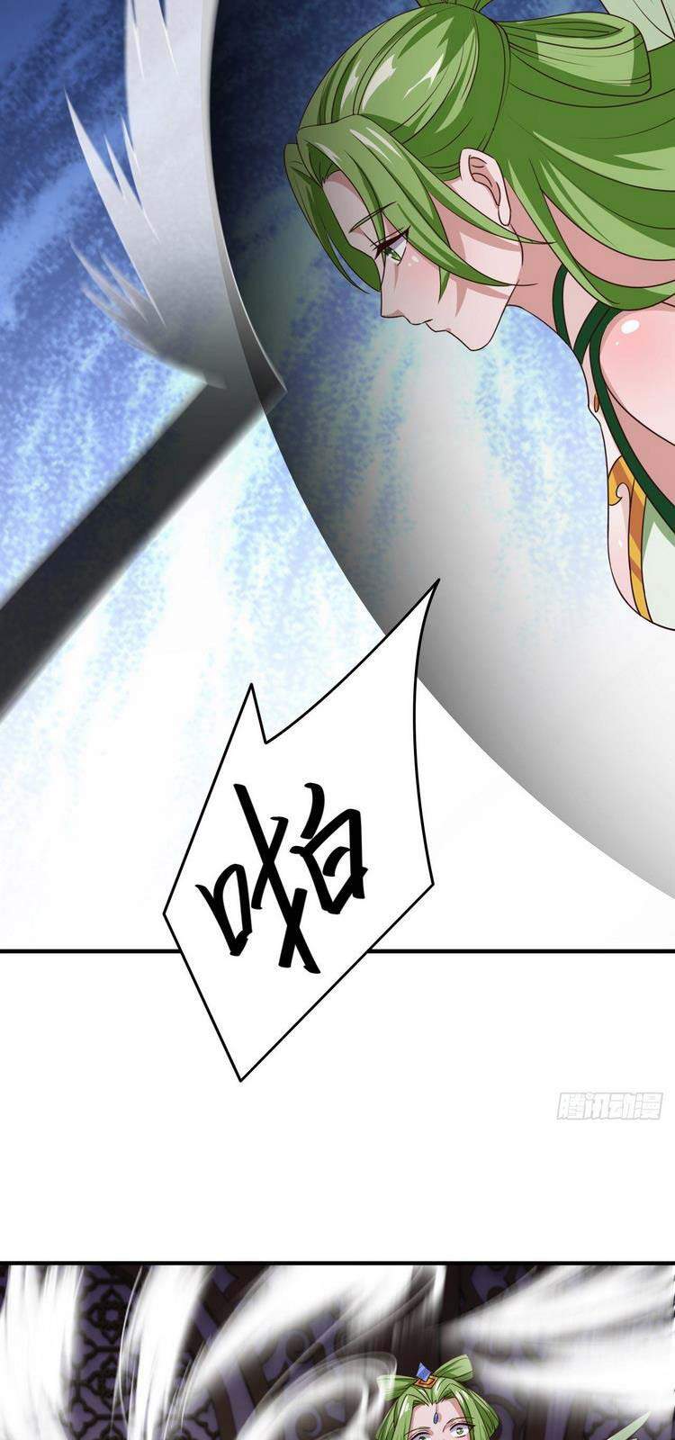 Hậu Cung Của Ta Dựa Vào Rút Thẻ Chapter 150 - Trang 3