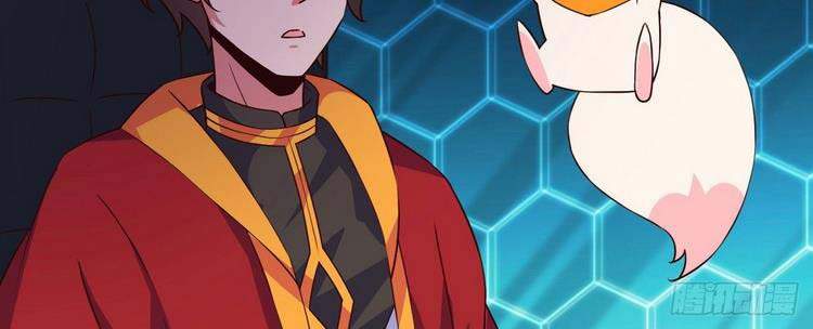 Hậu Cung Của Ta Dựa Vào Rút Thẻ Chapter 150 - Trang 20