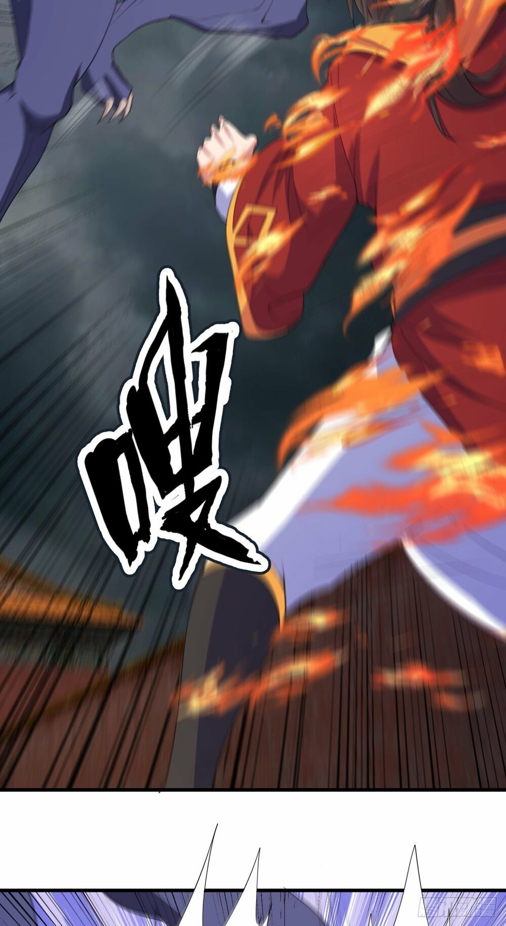 Hậu Cung Của Ta Dựa Vào Rút Thẻ Chapter 87 - Trang 3
