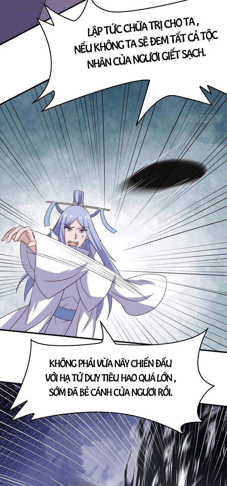 Hậu Cung Của Ta Dựa Vào Rút Thẻ Chapter 150 - Trang 1