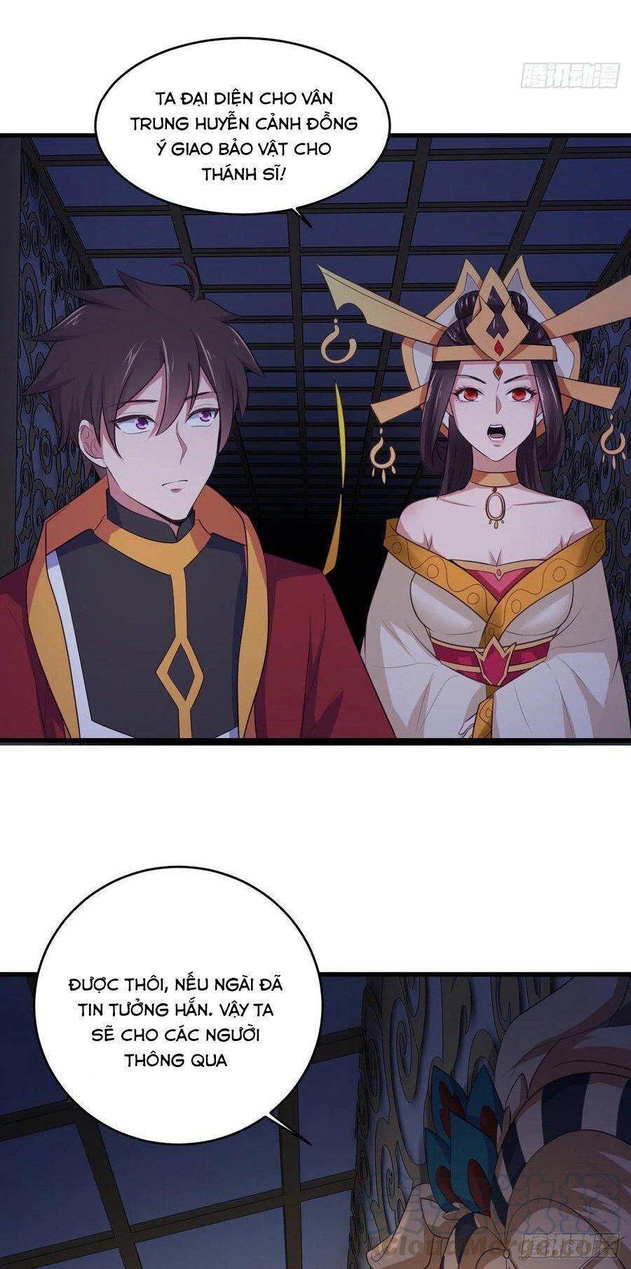 Hậu Cung Của Ta Dựa Vào Rút Thẻ Chapter 82 - Trang 25
