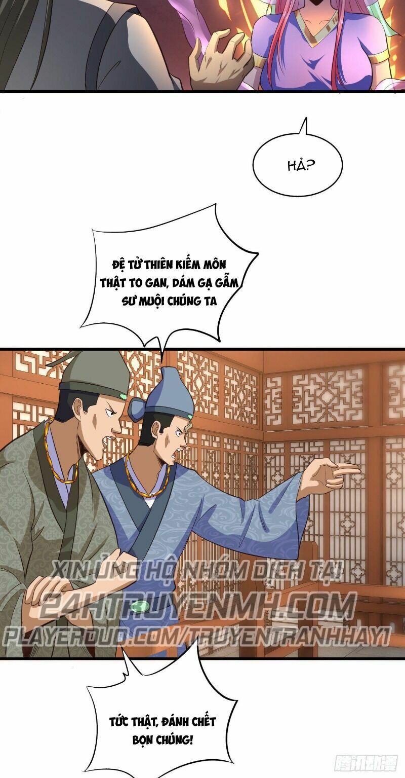 Hậu Cung Của Ta Dựa Vào Rút Thẻ Chapter 62 - Trang 11